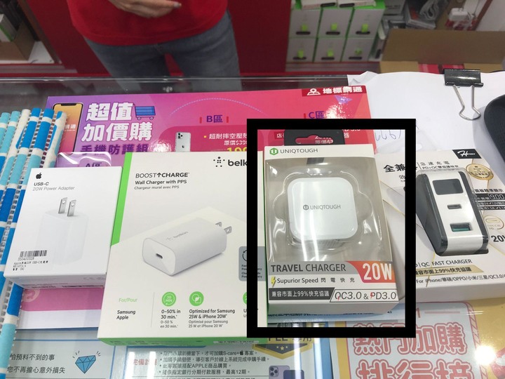 通訊行iphone13 pro天峰藍取貨啦！開箱＋實拍～～