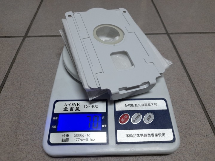2021年吸塵機界旗艦機種(LG CordZero ThinQ  A9T)-擁有它就會成為愛打掃的好男人