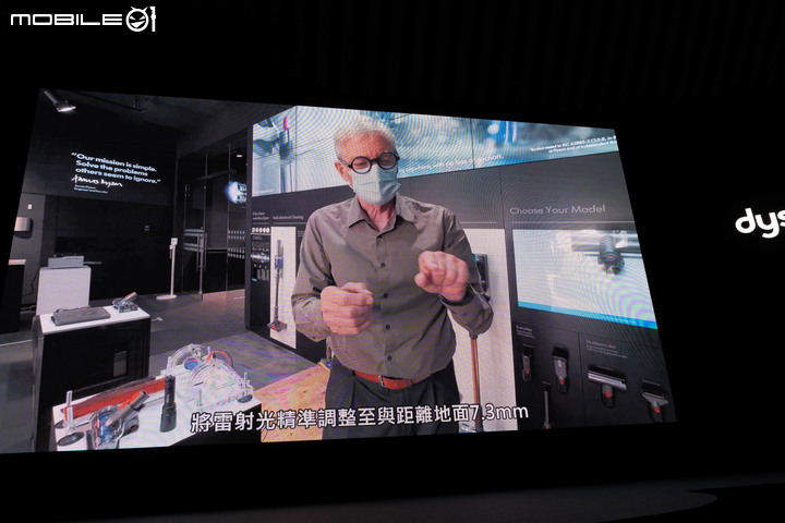 【採訪】Dyson 推出新款 V12 detect slim 吸塵器 透過雷射與聲學技術偵測到底吸乾淨沒