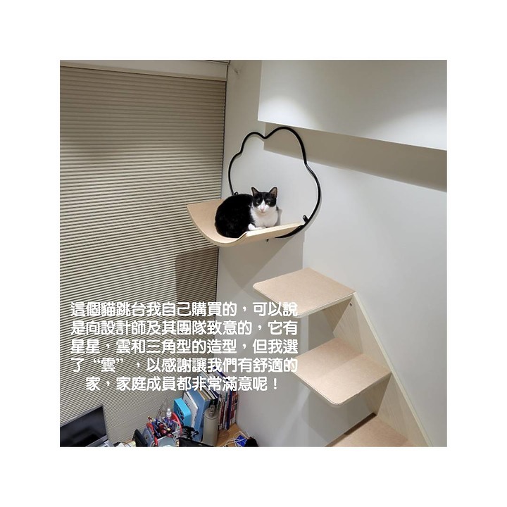 【開箱文】被設計師擔誤的魔術師,把我的小家變大了!