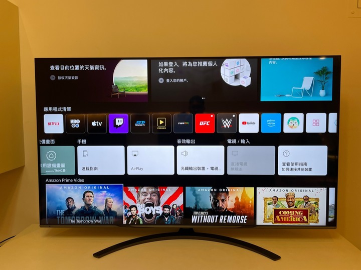 [開箱] 入手LG 65吋Nano91SPA畫面分享
