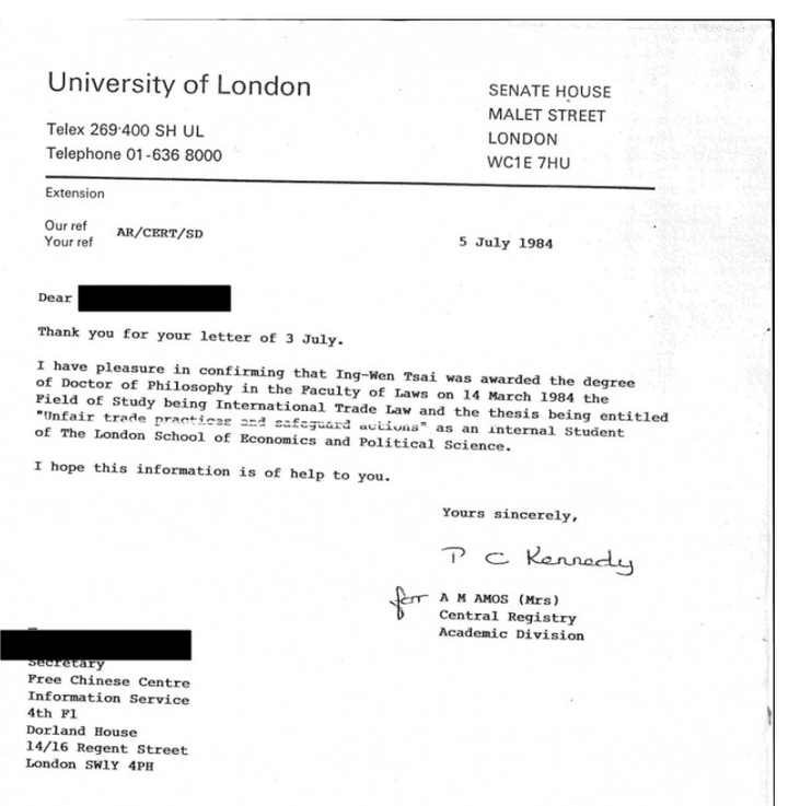 林環牆指控1987年倫敦大學回函可疑，何不直接向倫大求證？