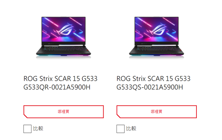 AI運算、休閒挖、控影片、對自己好一點的筆電選擇痛點雜記(三萬到八萬的零和-變和區間)