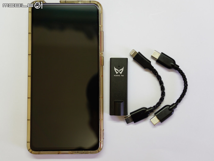 [評測] 狂派Plus2+  隨身高素質USB DAC