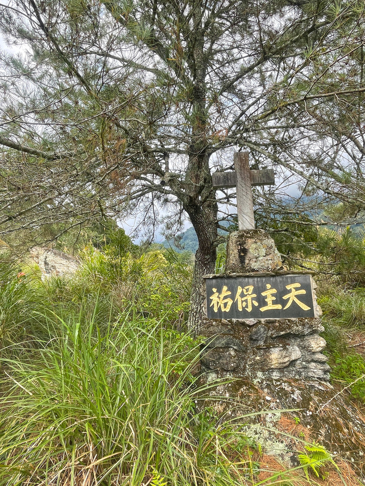 波浪接大濁水南溪進南湖2021