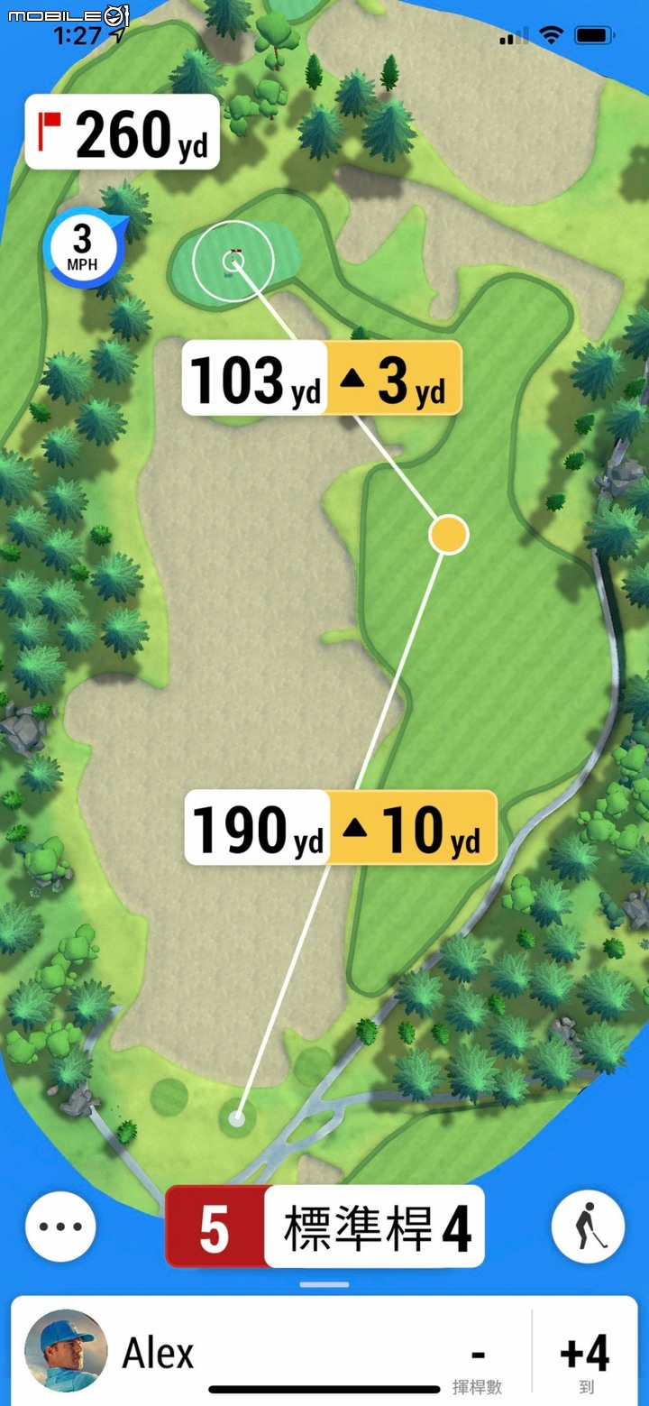 Garmin Approach R10雷達高爾夫訓練儀實測｜數據、模擬球局、錄影我全都要！