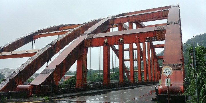 徒步環島Day38-39 新北市貢寮區-新北市瑞芳區-台北市松山區56公里