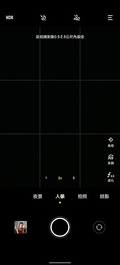 vivo X70 Pro體驗｜美照垂手可得 影像旗艦當之無愧！