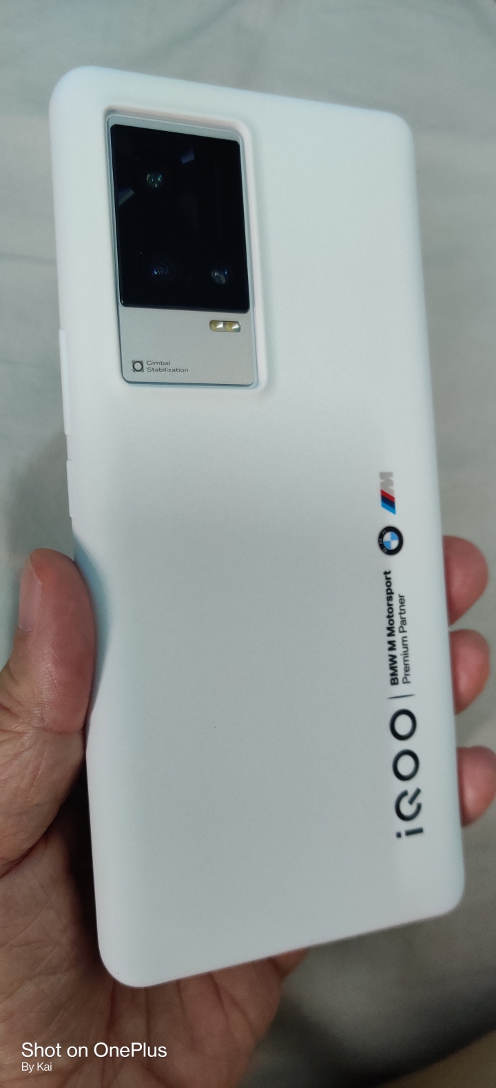 簡單IQOO8 PRO傳奇版開箱
