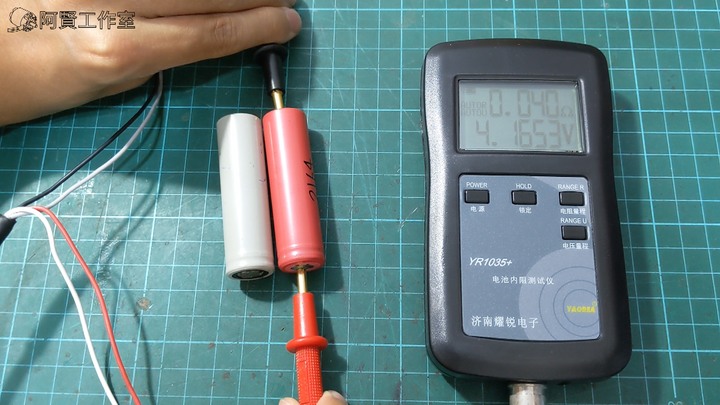 評估多種電池的健康度 YR1035+內阻測試器開箱試用