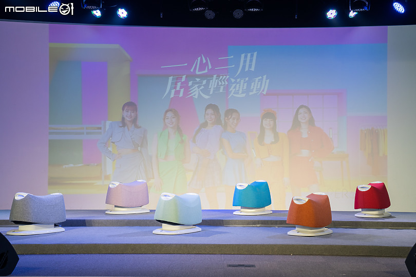 【採訪】Fuji 美型運動愛騎機 FT-215 上市記者會 居家健身的全新選擇!
