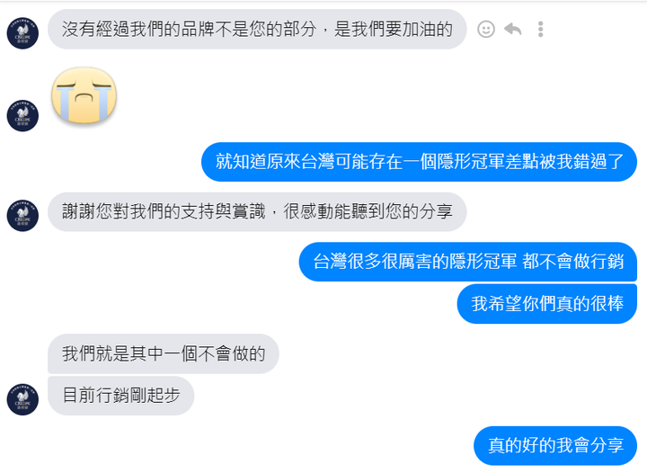 AI運算、休閒挖、控影片、對自己好一點的筆電選擇痛點雜記(三萬到八萬的零和-變和區間)