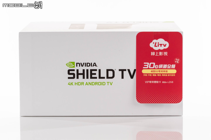 NVIDIA Shield TV Pro 遊戲機上盒開箱實測 不用主機也能暢玩 3A 遊戲大作