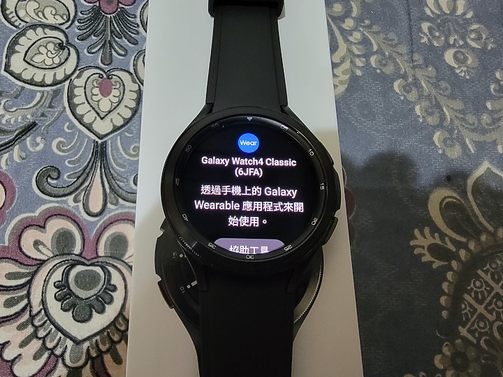 Samsung Galaxy Watch 4 Classic 46mm 藍芽版  簡單開箱~