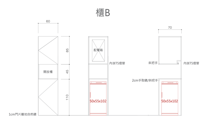 12坪診所空間設計師報價是不是多報了?