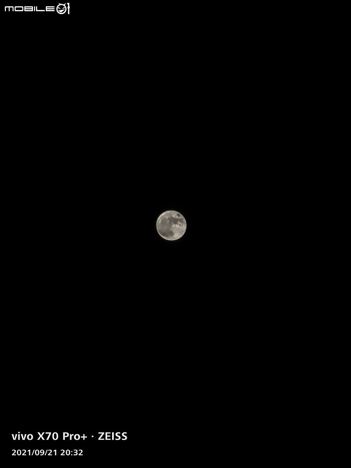 Vivo X70 Pro + 中秋節月亮分享 很扯..............與Iphone12 PRO MAX 比較