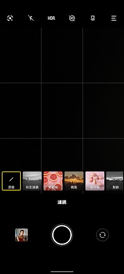 vivo X70 Pro體驗｜美照垂手可得 影像旗艦當之無愧！