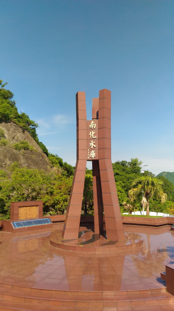 神諭義戰最終回,騎遊玉井(噍吧哖)
