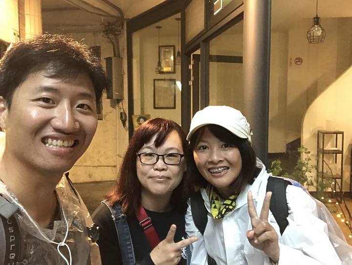 徒步環島Day38-39 新北市貢寮區-新北市瑞芳區-台北市松山區56公里