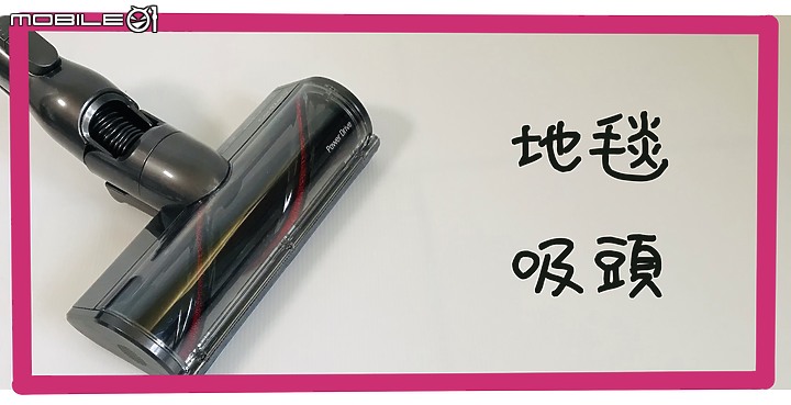 2021年吸塵機界旗艦機種(LG CordZero ThinQ A9T)-擁有它就會成為愛打掃的好男人