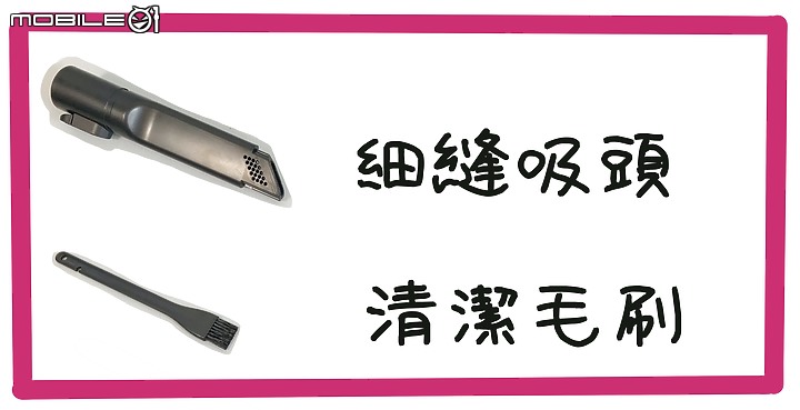 2021年吸塵機界旗艦機種(LG CordZero ThinQ A9T)-擁有它就會成為愛打掃的好男人