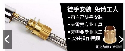請問面盆水龍頭所接的進水軟管都是通用型的嗎