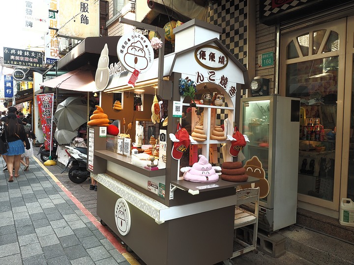 臺南市 中西區 湯德章故居 — 全臺少數由民間募款價購保存的紀念性名人故居