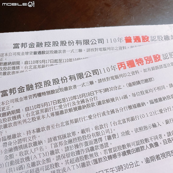 點我看大圖