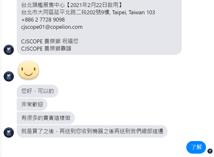 AI運算、休閒挖、控影片、對自己好一點的筆電選擇痛點雜記(三萬到八萬的零和-變和區間)
