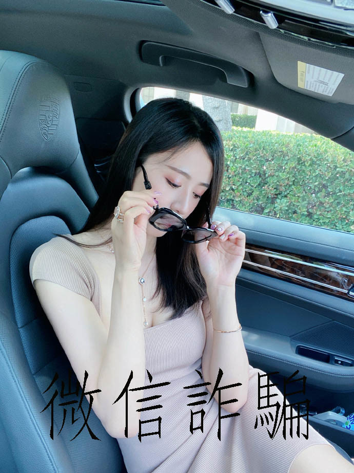 (詐騙)情人節收到的愛馬仕皮帶..你(妳)也收到了嗎?