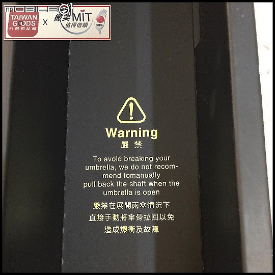 點我看大圖 業界唯一防潑水的自動折傘,輕盈又很好甩乾,不用再溼答答進入室內囉!