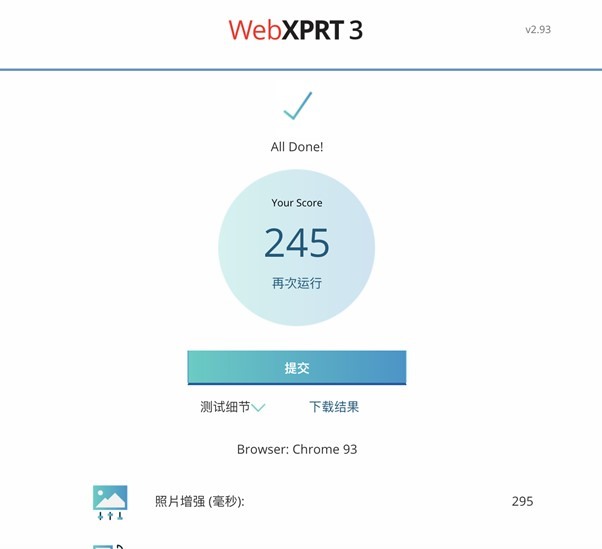 異種對決：AMD R5-5600G vs Apple M1