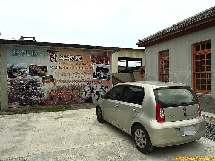 Škoda CITIGO 關箱,感謝它7年又10個月的陪伴,不需煩惱修車的美好時光