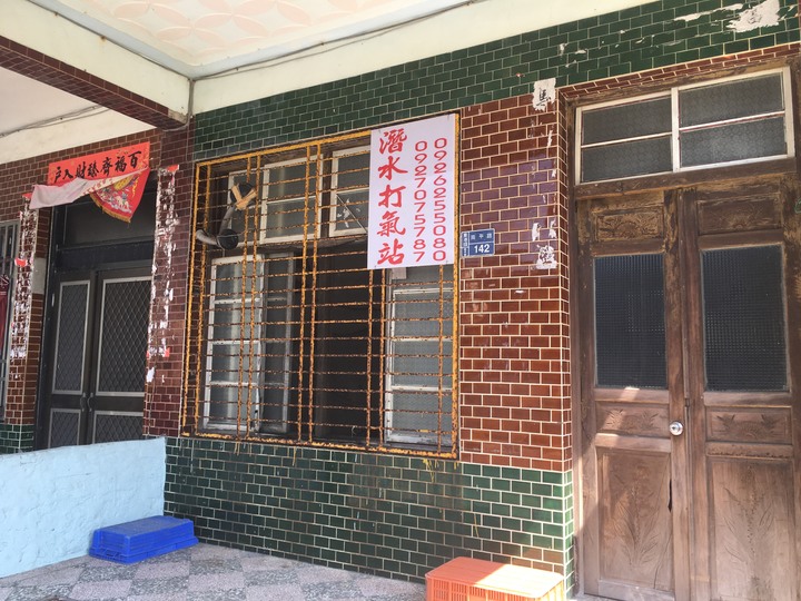 鎮安、南平、大鵬灣,東港迎王序曲
