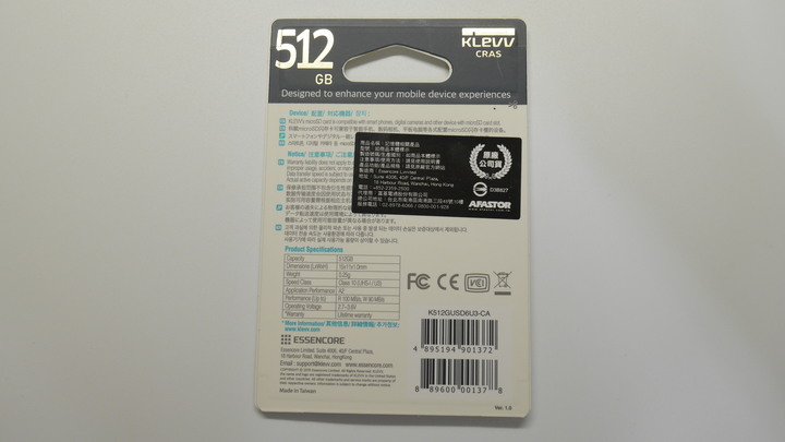 多品牌 U3 A2 512GB microSDXC TF 記憶卡 開箱 簡測 (T-FORCE、ANACOMDA、Lexar、TCELL、KLEVV)