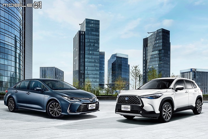 【國內新訊】Toyota新年式Corolla Altis、Corolla Cross正式發表,價格微調、全速域ACC上身!