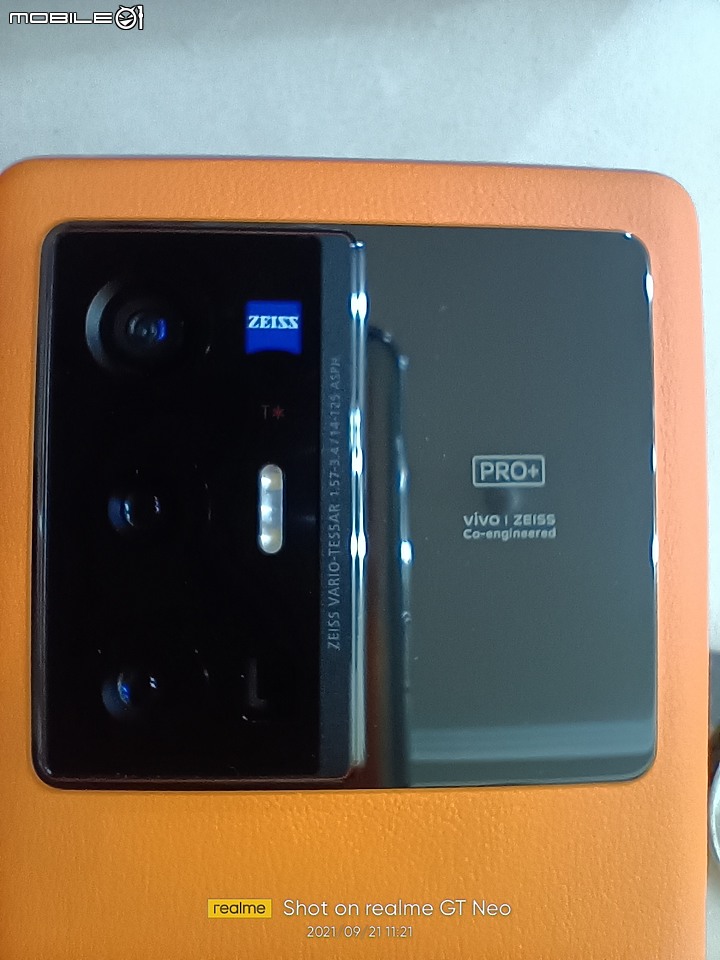 圖多 VIVO X70 PRO + 超大杯 開箱