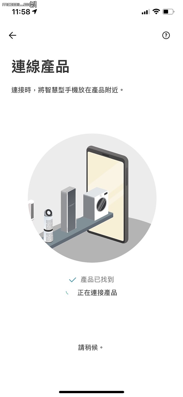 [健康居家心得分享] 抗疫神助手LG styler 蒸氣電子衣櫥 亞麻紋象牙白 E523IR 只要20分鐘消毒、除臭、烘燙、輕乾洗讓衣物每日煥然一新
