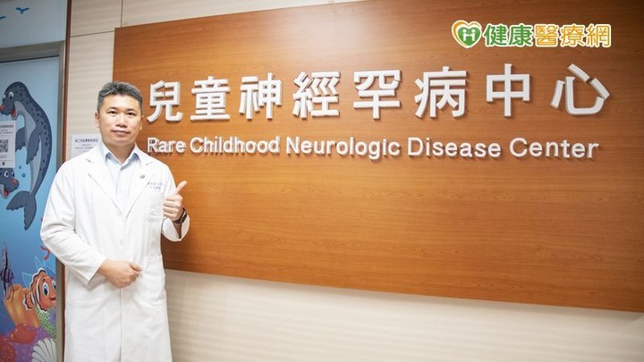 高雄長庚神經罕病中心首創生酮飲食SOP助癲癇