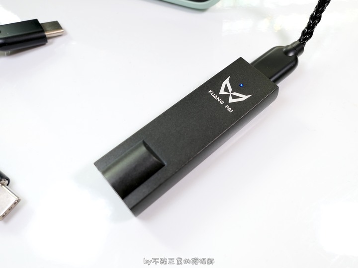 [不務正業護理師開箱]KUANG PAI 狂派 Plus2＋ 隨身DAC（Type-C / Lightning / USB）～新舊對比～升級值得嗎？