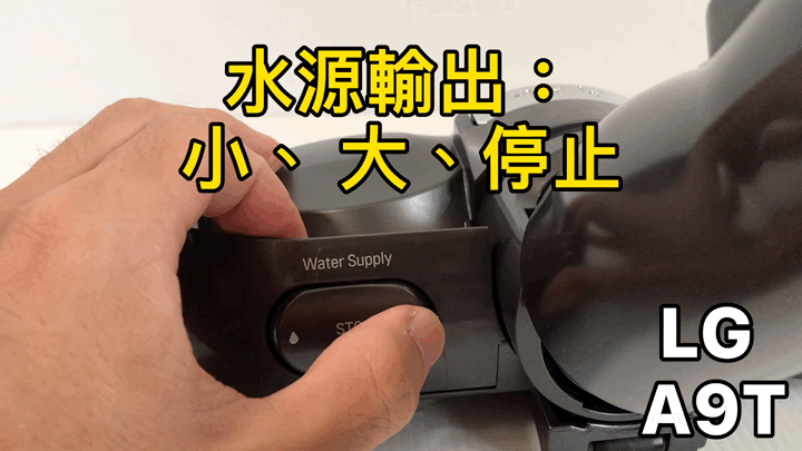 2021年吸塵機界旗艦機種(LG CordZero ThinQ  A9T)-擁有它就會成為愛打掃的好男人
