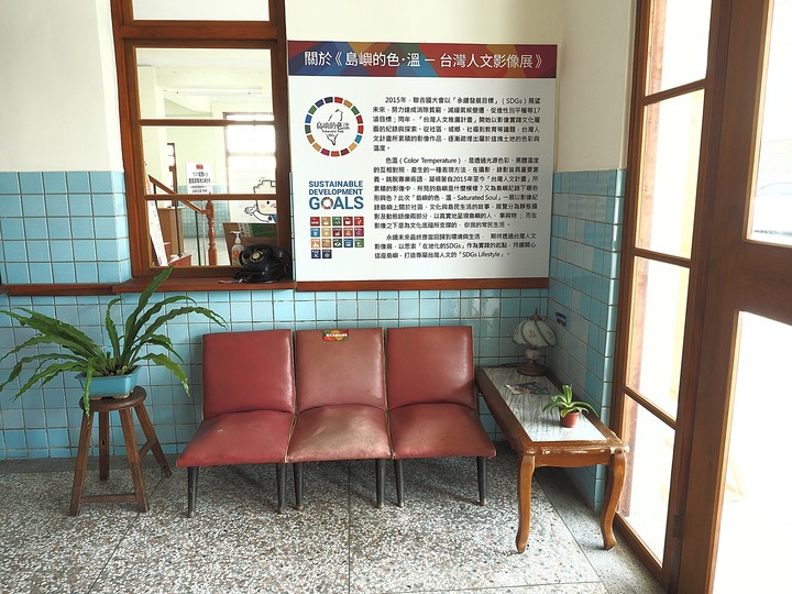 彰化市 鐵路醫院| 高賓閣 — 像大輪船般的前衛建築風格,曾經的中臺灣最大料理屋