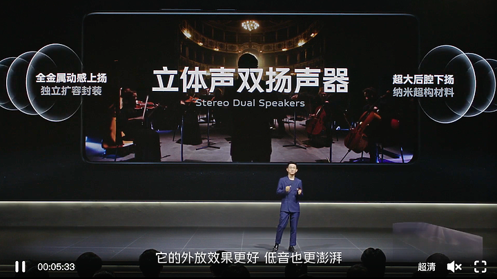 vivo X70 系列揭曉:微雲台、蔡司延續,四鏡皆有防手震!