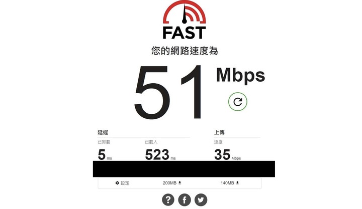 跳Aruba router (型號ap12)