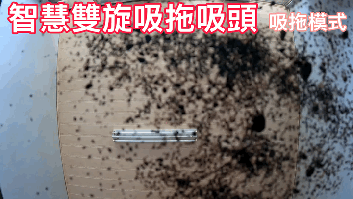 2021年吸塵機界旗艦機種(LG CordZero ThinQ  A9T)-擁有它就會成為愛打掃的好男人