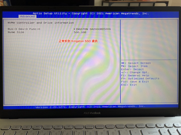 ASUS X512FJ 更換 M.2 NVMe SSD 後無法正常安裝 OS 以及使用 SSD 開機