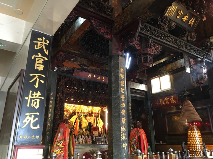 鎮安、南平、大鵬灣,東港迎王序曲