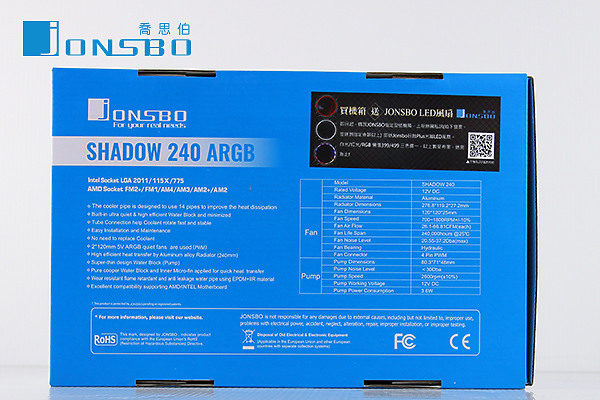 新JONSBO喬思伯SHADOW A.RGB一體式水冷,白裡透光、散熱實力一級棒實測開箱!