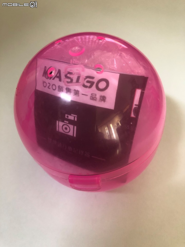 【開箱】MASIGO S538D 旗艦雙錄 GPS/WIFI 雙鏡頭行車記錄器(尚無影片)