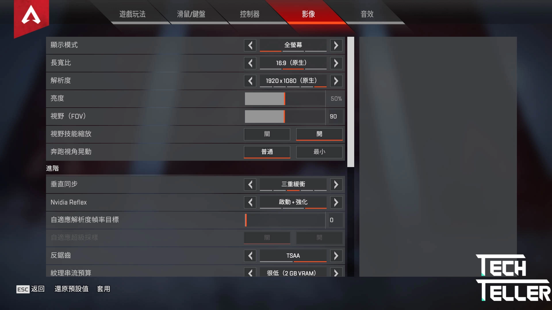 點我看大圖 微客製化的鋁合金家用筆電|DELL inspiron 5510